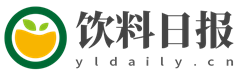 饮料日报